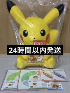 [이치 반 쿠지] 포켓몬 30th ANNIVERSARY 라스트 원상