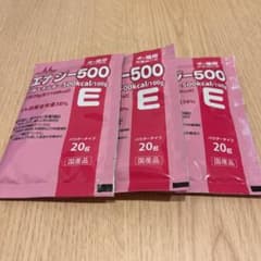 エナジー500（20g）×3袋のサムネイル
