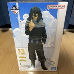 一番くじ 僕のヒーローアカデミア C賞 相澤消太 フィギュアのサムネイル