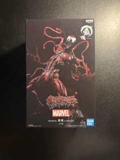 MARVEL 豪塊 CARNAGE フィギュアのサムネイル