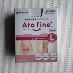 NICHIBAN アトファイン Lサイズ 6枚入 手術後の傷あとケアテープのサムネイル