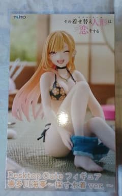 TAITO Desktop Cute 입고 사랑 피규어