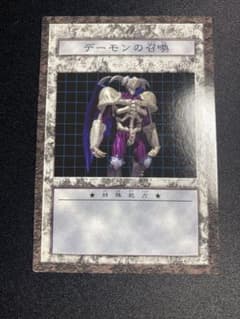 遊戯王 ダンジョンダイスモンスターズ デーモンの召喚
