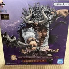 一番くじ ワンピース Best of Omnibus ラストワン賞 カイドウのサムネイル