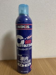 WAKOS G AIR CATALYZER 320mlのサムネイル