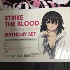 ストライク・ザ・ブラッド 姫柊雪菜 バースデーセット　アクリルスタンド抜き ストライク・ザ・ブラッド 姫柊雪菜 バースデーセット アクリル