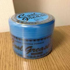 ファイン クールグリース G 210gのサムネイル