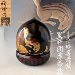 m90606832878_1.jpg?1718714149