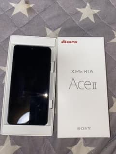 Xperia AceⅡのサムネイル