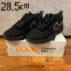 book1 haven EPのサムネイル