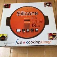 【新品　未使用】シリコーンレンジ　ファストパン　シリコン　スチーマー　鍋のサムネイル