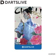 [폐반 레어] 춘려(츤리) 다트 라이브 카드(스트리트 파이터 6)
