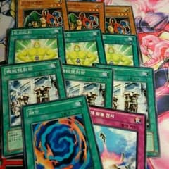 遊戯王幻想召喚師＆魔法＆トラップカードのサムネイル