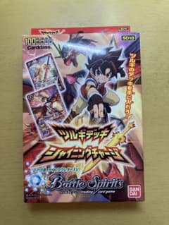 バトスピ ツルギデッキ シャイニングチャージ ソードブレイブ - メルカリ