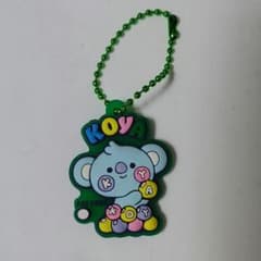 BT21 고무 매력 KOYA