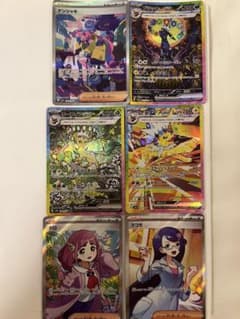ポケモンカードセットのサムネイル