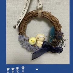 専用です。　　ハンドメイド　樹脂粘土　リースのサムネイル
