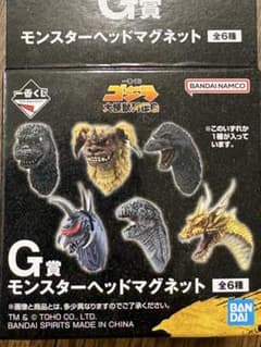 一番くじ ゴジラ 大怪獣列伝 F賞 モンスターヘッドマグネット コンプセット 一番くじ ゴジラ大怪獣列伝G賞 モンスターヘッドマグネット