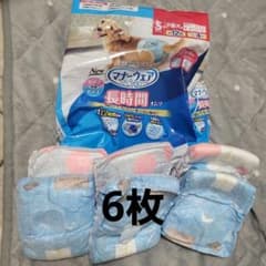 ユニ・チャーム マナーウェア 長時間オムツ Sサイズ 小型犬用　6枚のサムネイル
