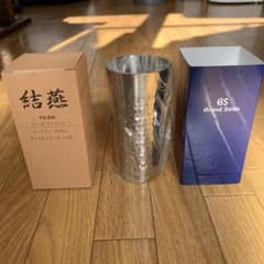 結燕　YU-EN つち目ミラー仕上げ　タンブラーのサムネイル