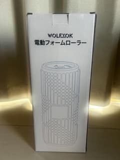 WOLFVOK 電動フォームローラー ライムのサムネイル