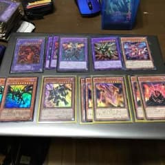 遊戯王 レッドアイズパーツのサムネイル