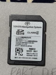 TOYOTA カーナビ用SDカード NSDD-W61 08675-00Z10のサムネイル