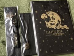 Plastic Tree  「月世界旅行」パンフレット&グッズのサムネイル