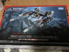 ダイアクロン パワードグレイター 鎧装強化ウェポンセット - メルカリ
