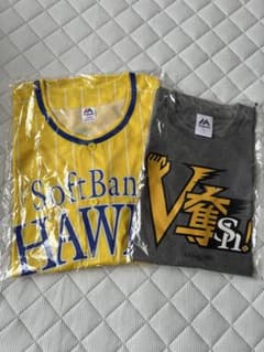 ソフトバンクホークス ユニフォーム Tシャツ 2点セットのサムネイル