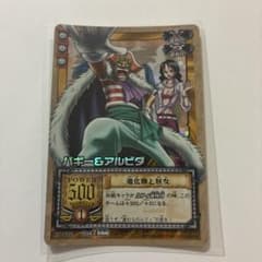 ワンピース カードダス まとめ売り 47枚 バギー編＆アルビダ 絶版 ワンピース カードダス バギー＆アルビダ - メルカリ