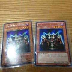 ロードオブドラゴンの支配者のサムネイル
