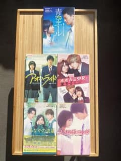 【綺麗】青空エール　アオハライド　ストロボエッジ　等5冊まとめ売りのサムネイル