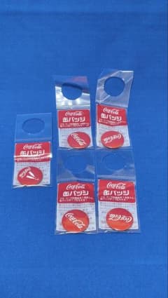 ★新品・未使用★Coca-Cola コカ・コーラ 缶バッジ　5個セットのサムネイル