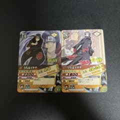 s*x様 『うちはイタチ』NARUTO ナルティメットカードバトルのサムネイル