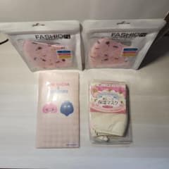 ⑪[면 레이스 마스크 1개 마스크 2개 가챠핀, 무크 마스크 케이스] 발송에 4~7일