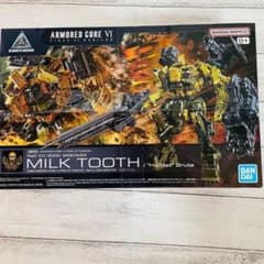 【新品未開封】30MM ARMORED CORE Ⅵ ミルクトゥース