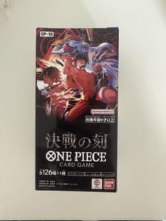 ONE PIECEカードゲーム 決戦の刻 テープありOP-16 - メルカリ