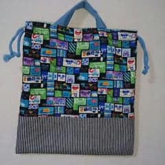 男の子向け 体操服袋のサムネイル