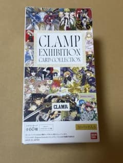 clamp展 カードキャプターさくら エキシビジョンカードコレクション