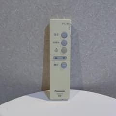 パナソニック 照明リモコン HK9327Kのサムネイル