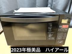 m90613930341_1.jpg?1726972881