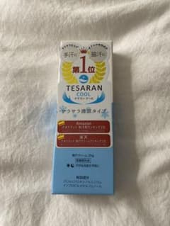 テサラン　クールのサムネイル