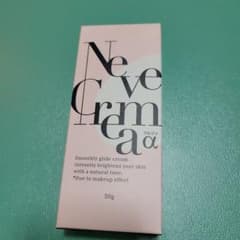 Neve Cream α 30gのサムネイル
