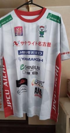競輪ユニフォームのサムネイル