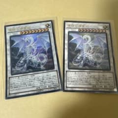 遊戯王 青眼の精霊龍 SHVI JP052 - メルカリ