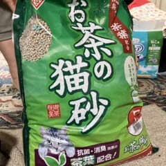 お茶の猫砂 7kgのサムネイル