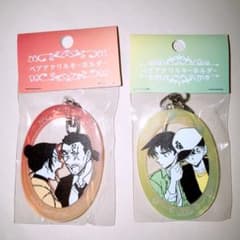 北栄町 コナン探偵社 ペアアクリルキーホルダー 工藤新一 上原由衣