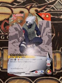 絶版】NARUTO ナルトカードゲーム はたけカカシ 忍伝-109 - メルカリ