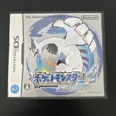 ポケットモンスター ソウルシルバー DS 中古のサムネイル